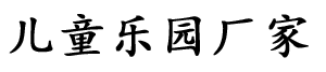 引領(lǐng)右腦官網(wǎng)